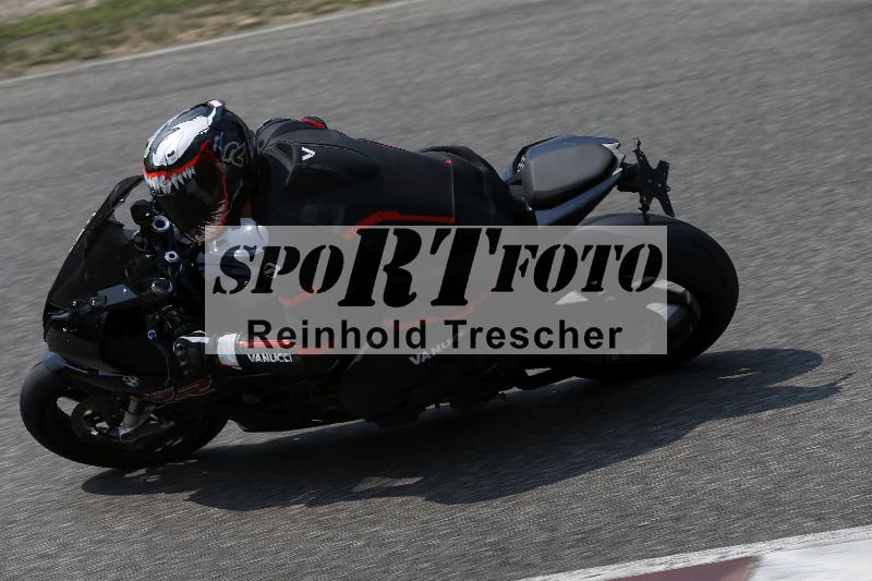 /29 26.07.2026  PROMAX ADR/Gruppe gruen/57